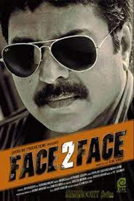 Face 2 Face